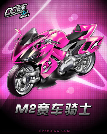 战略考量 战略考量