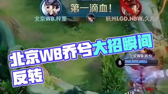 还以压倒性 还以压倒性