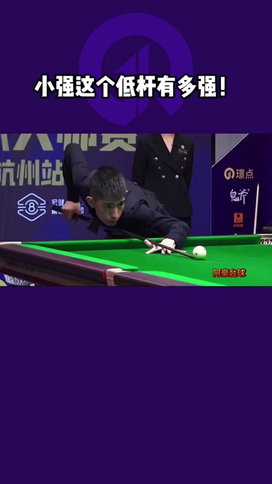 这种科学化 这种科学化