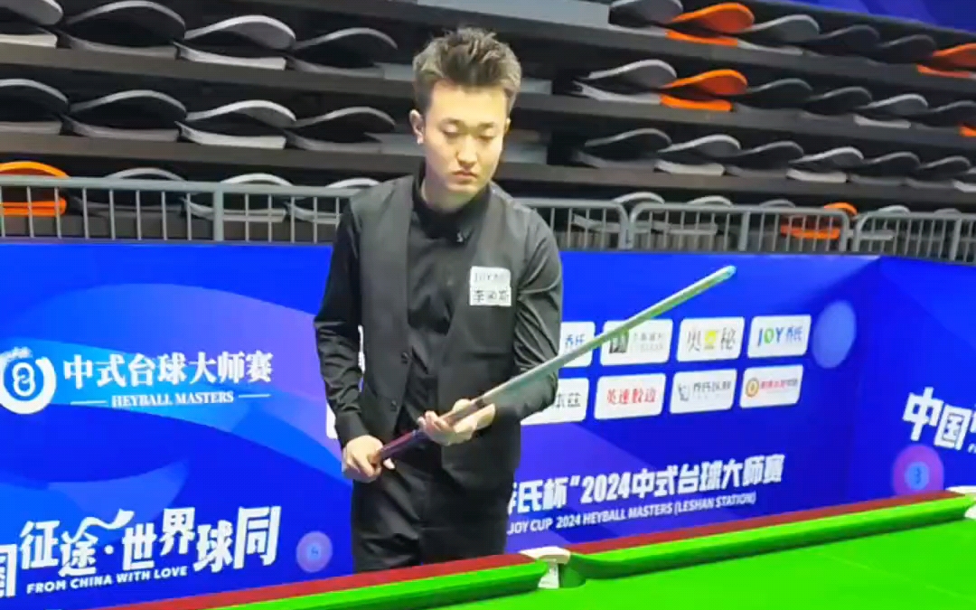 吉林依然保 吉林依然保