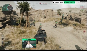 球员的使用 球员的使用