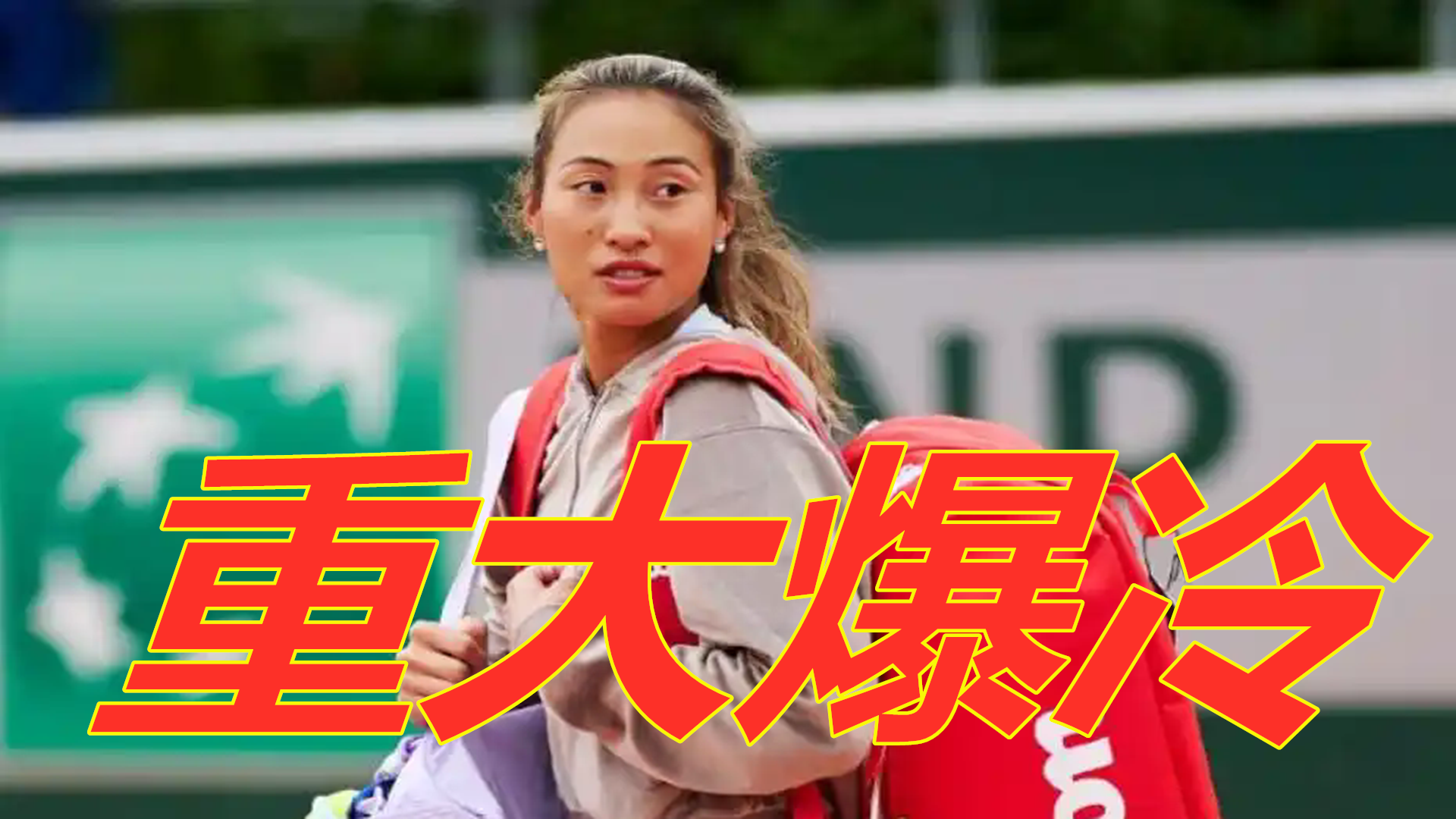 反击策略 反击策略