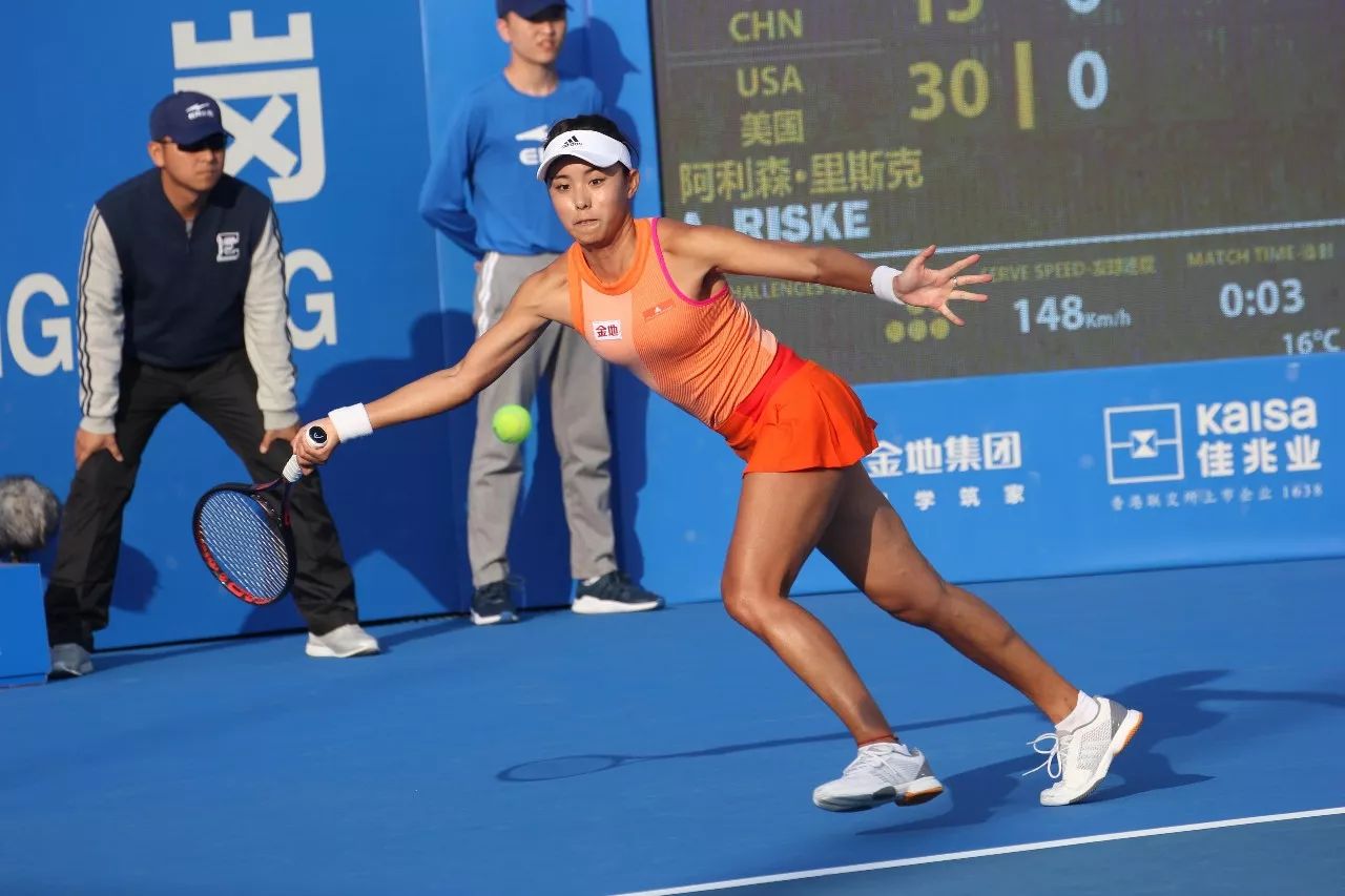 同时为队伍 同时为队伍