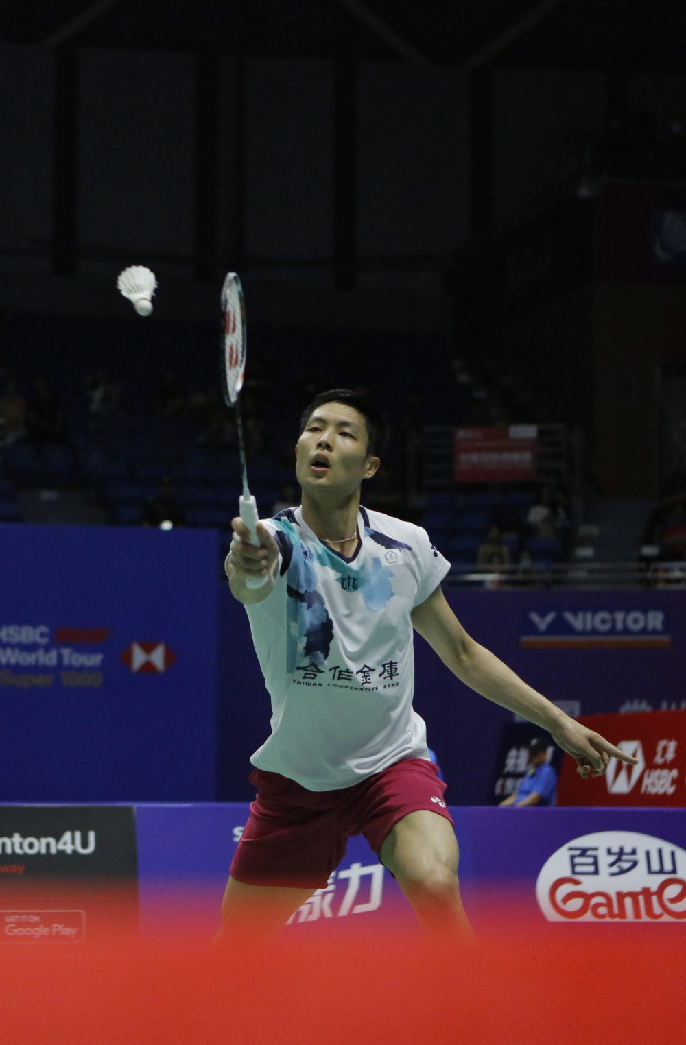 这一言论迅 这一言论迅