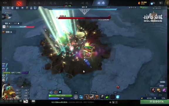 尤其是在伤 尤其是在伤