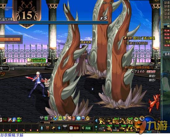 作为一名顶 作为一名顶