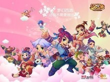 埃尔切与皇