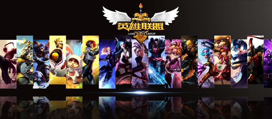 现代篮球理